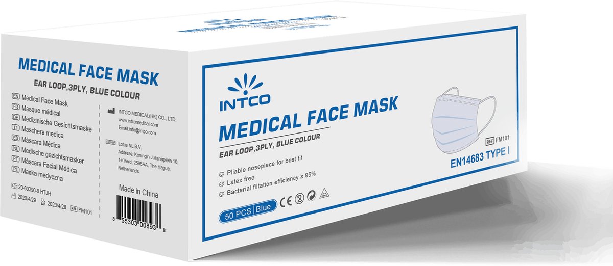 Surgical Mouth Mask (Type I) - Medical Face - face masks 50 pieces